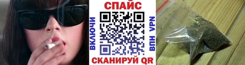 купить Лодейное Поле Бутират оксибутират