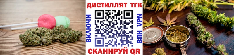 купить наркотики сайты Лодейное Поле Еда ТГК марихуана