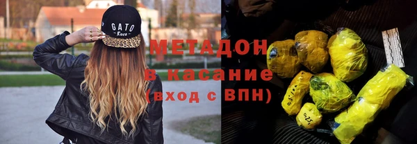 ешки Куйбышев