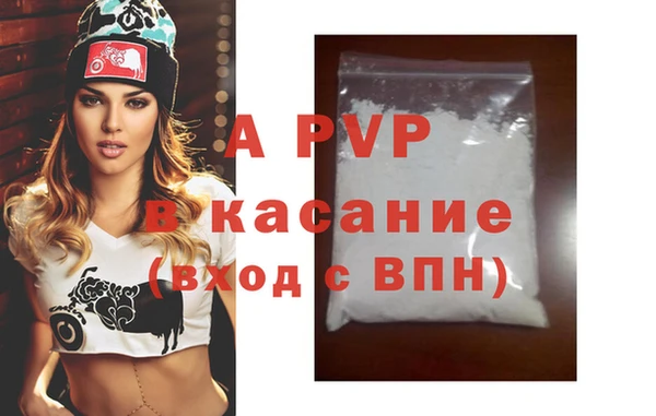 амф Кукмор