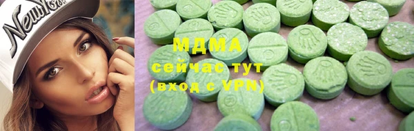 а пвп мука Кулебаки