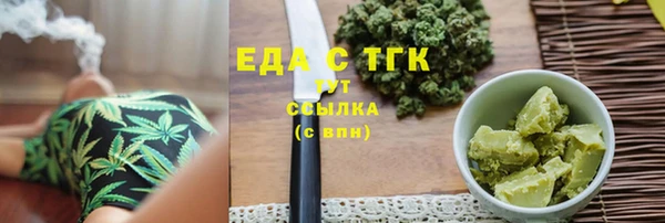 а пвп мука Кулебаки