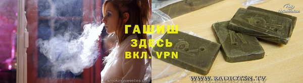 амф Кукмор