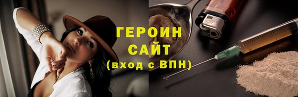 а пвп мука Кулебаки