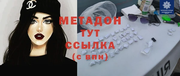 ешки Куйбышев