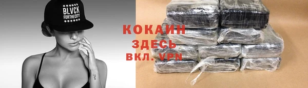 амф Кукмор