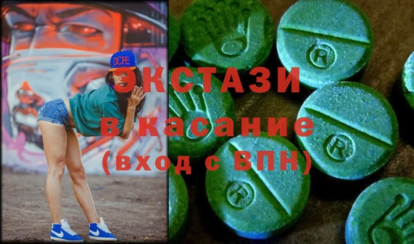 ешки Куйбышев