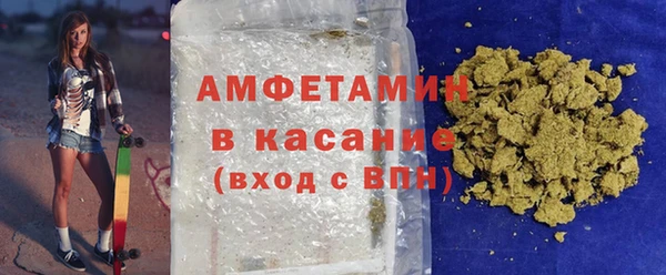 амф Кукмор