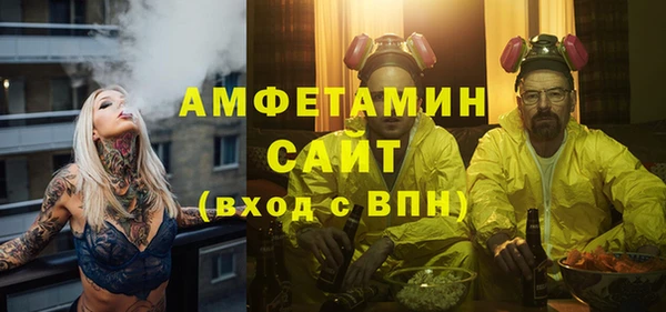 ешки Куйбышев