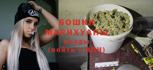 а пвп мука Кулебаки