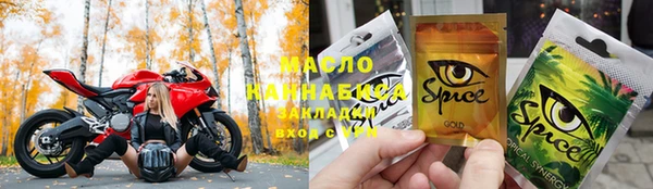 а пвп мука Кулебаки