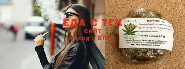 а пвп мука Кулебаки