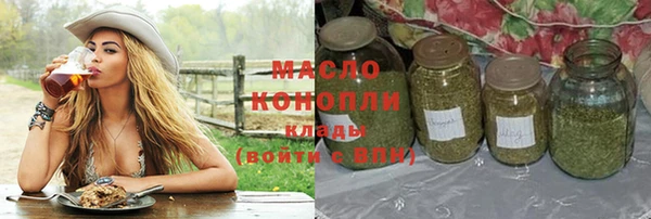 а пвп мука Кулебаки