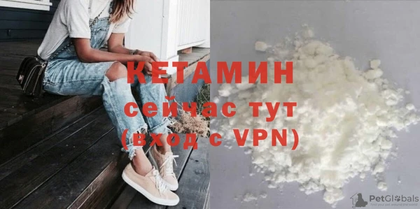 а пвп мука Кулебаки