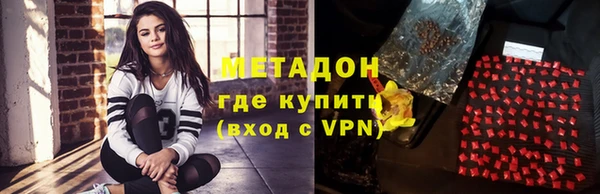 а пвп мука Кулебаки