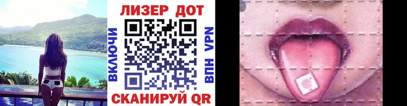 blacksprut зеркало  Лодейное Поле  Марки N-bome 1,8мг 
