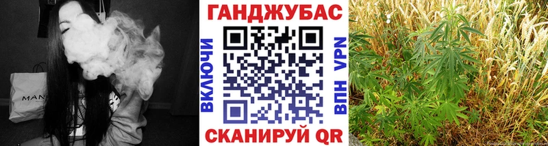 блэк спрут сайт  Лодейное Поле  Бошки Шишки тримм 