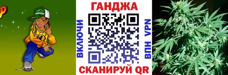 МАРИХУАНА MAZAR Лодейное Поле
